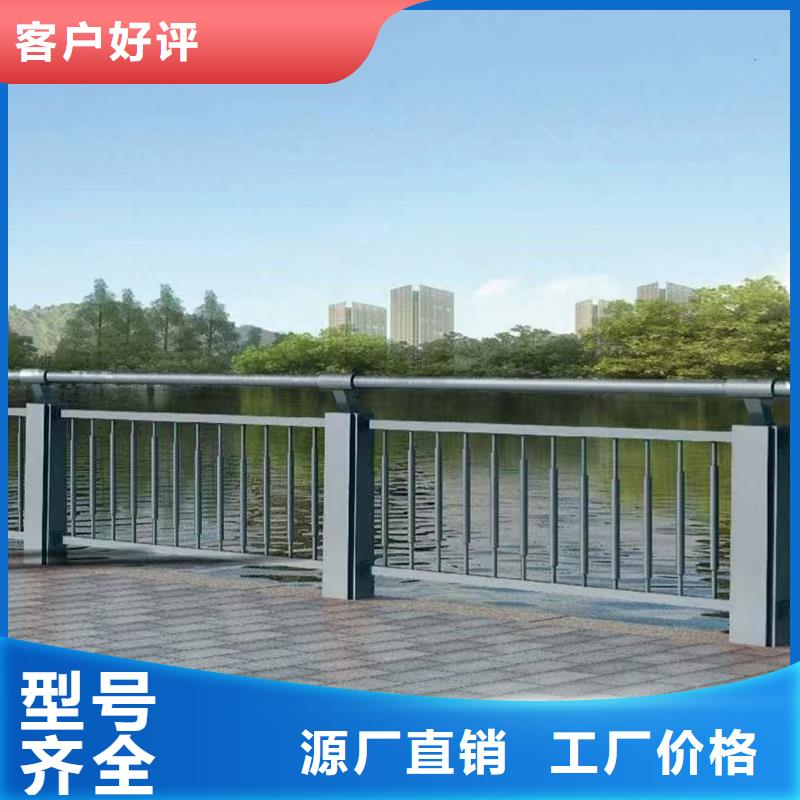 道路护栏河道护栏细节之处更加用心