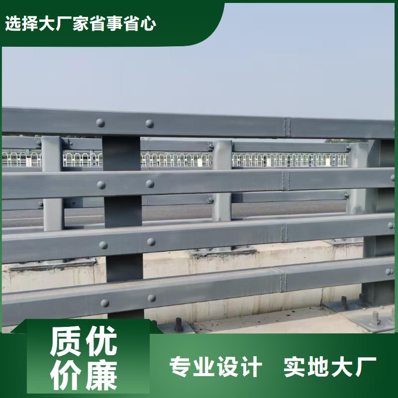 【道路护栏【防撞桥梁护栏】一站式供应厂家】