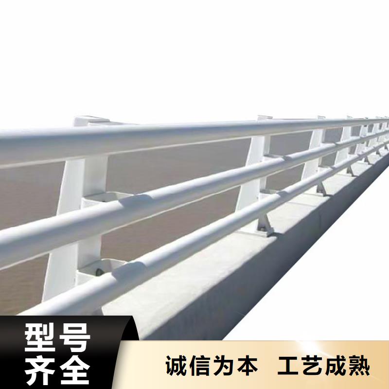 #道路护栏#实力强