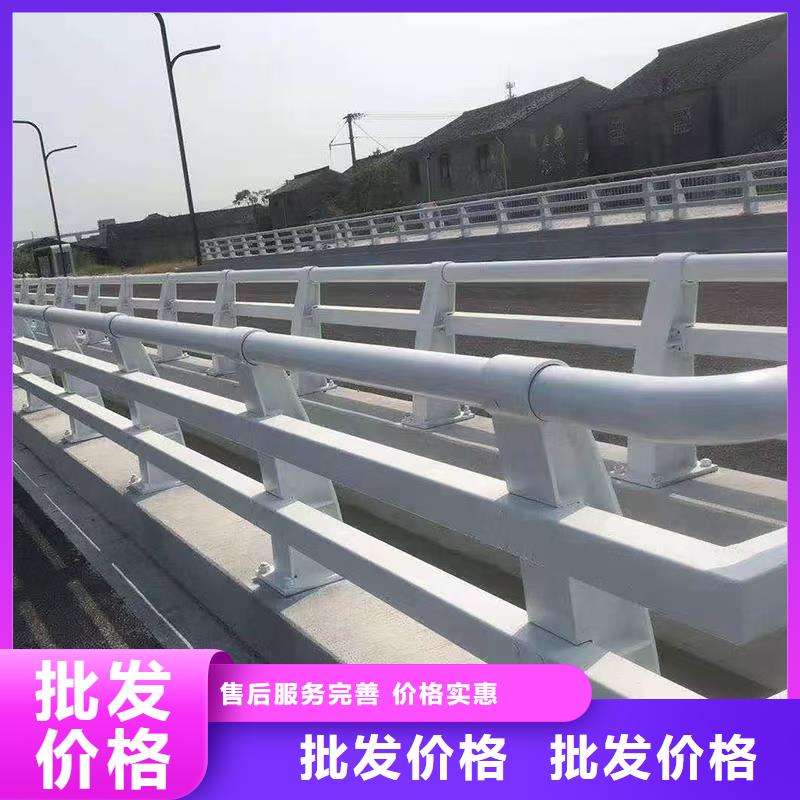 道路不锈钢护栏生产厂家_大量现货