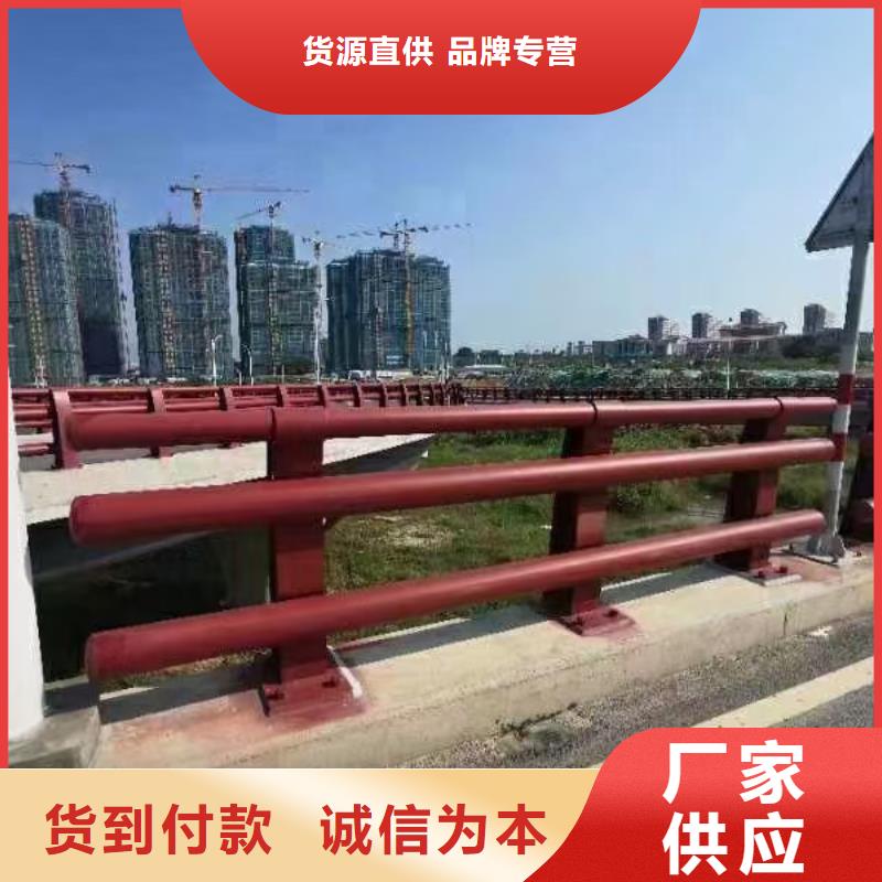 新型桥梁护栏批发定制
