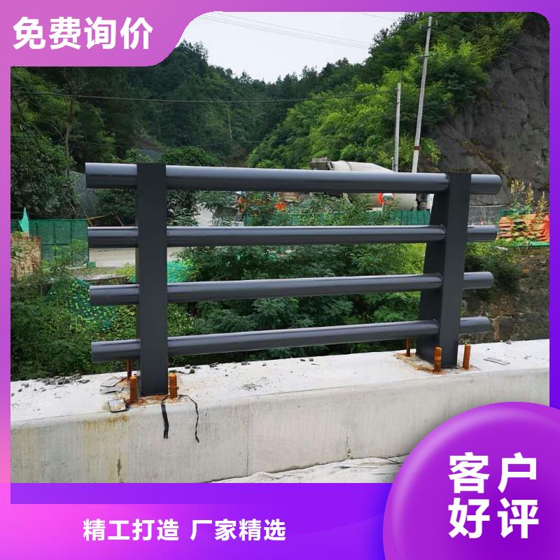 钢防撞护栏厂家价格优势