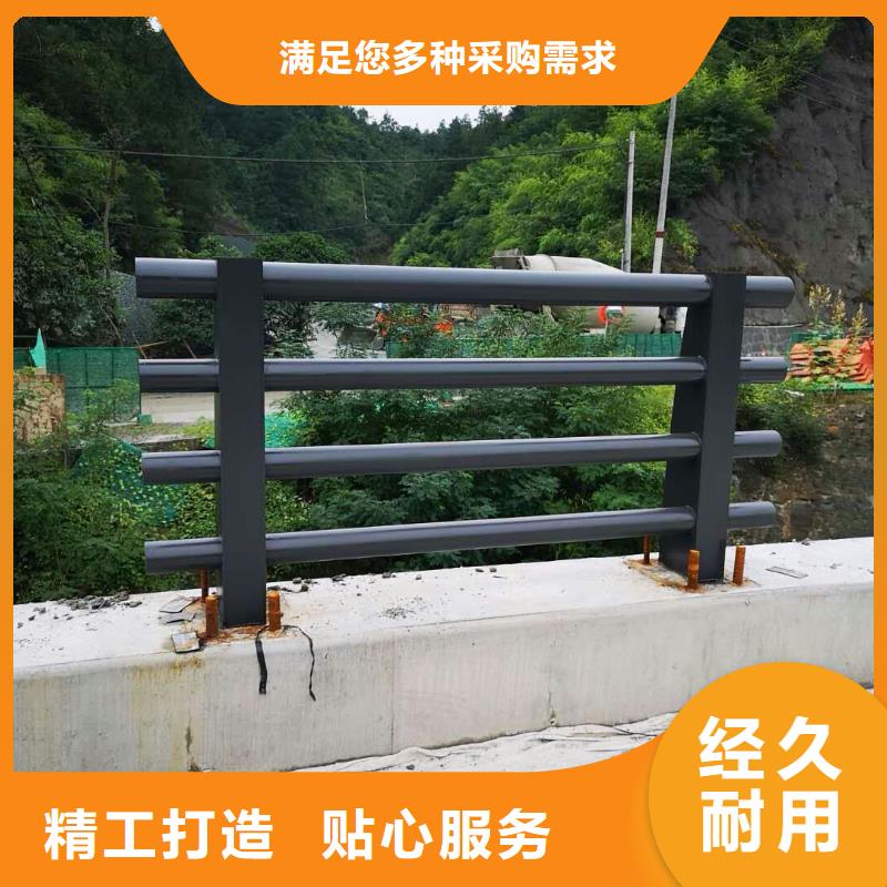 河道护栏批发生产基地