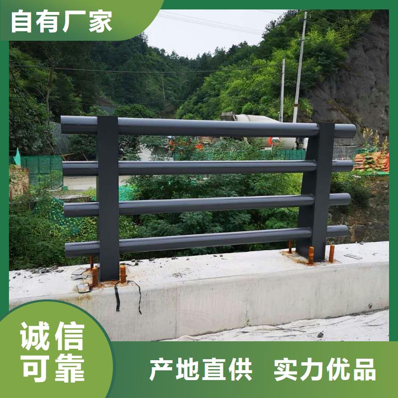 河道护栏欢迎来厂考察