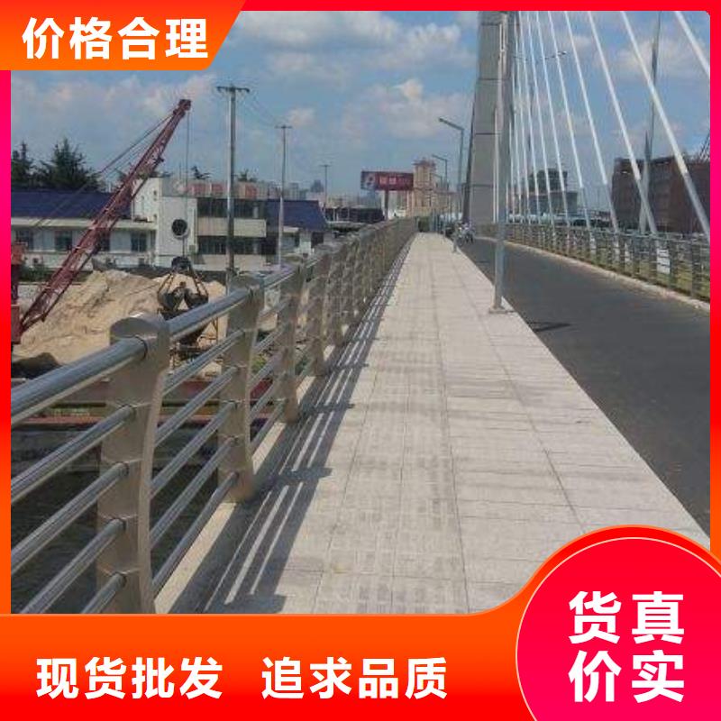 道路护栏厂家_大量现货