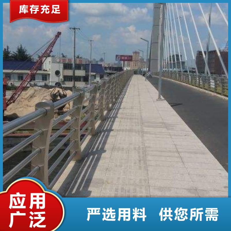 道路护栏市政建设护栏工艺精细质保长久