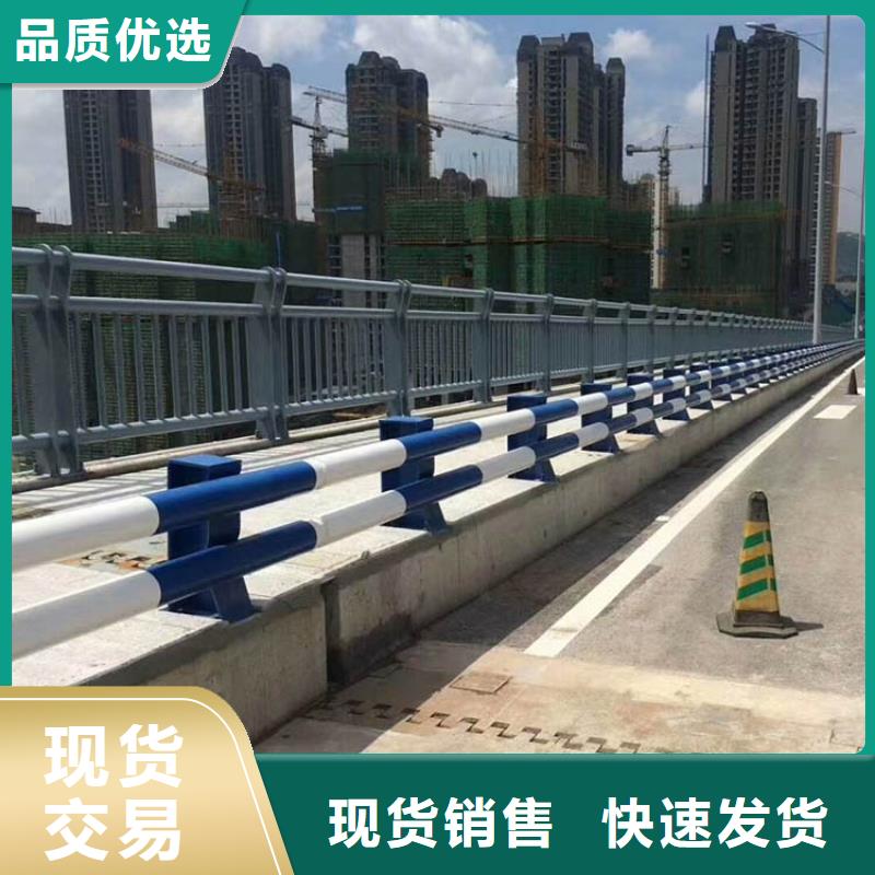 道路护栏镀锌管景观护栏加工定制