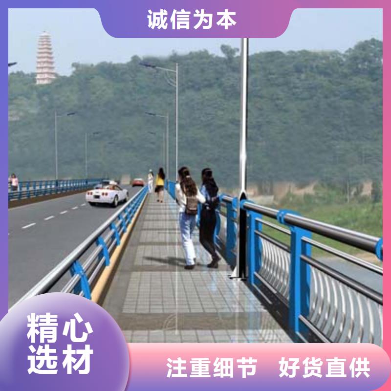 【道路护栏】_【人行道栏杆】品质做服务