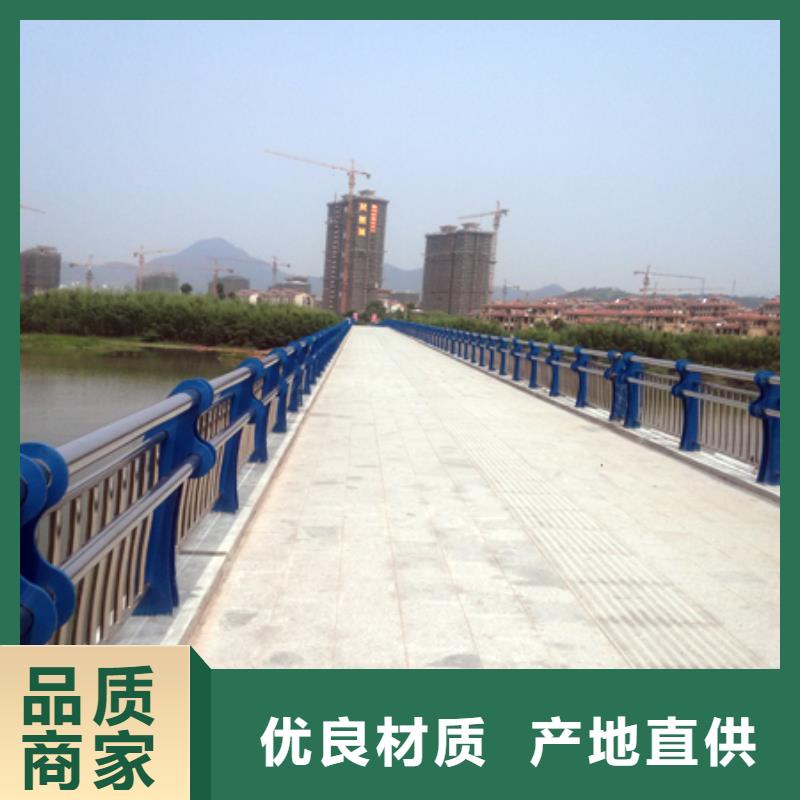 桥梁复合管护栏常规型号大量现货