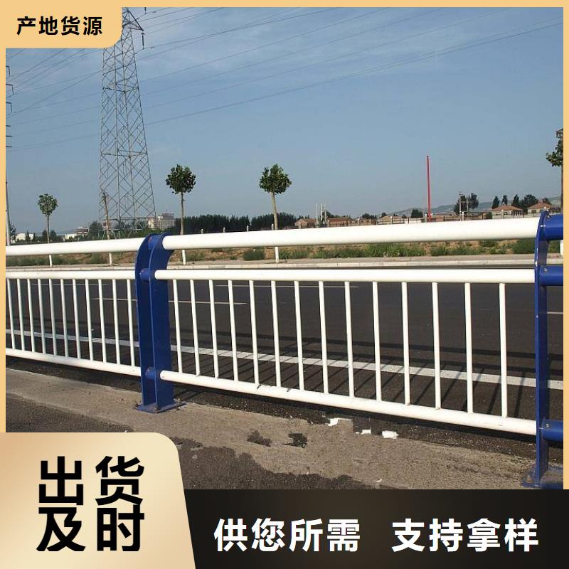 道路护栏_河道景观护栏销售的是诚信