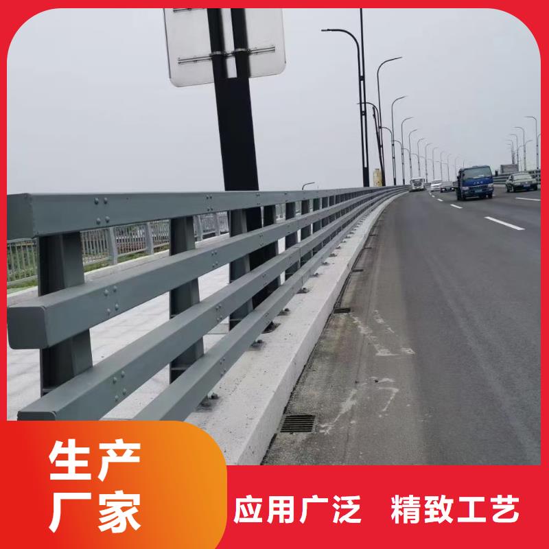 道路护栏合格才发货