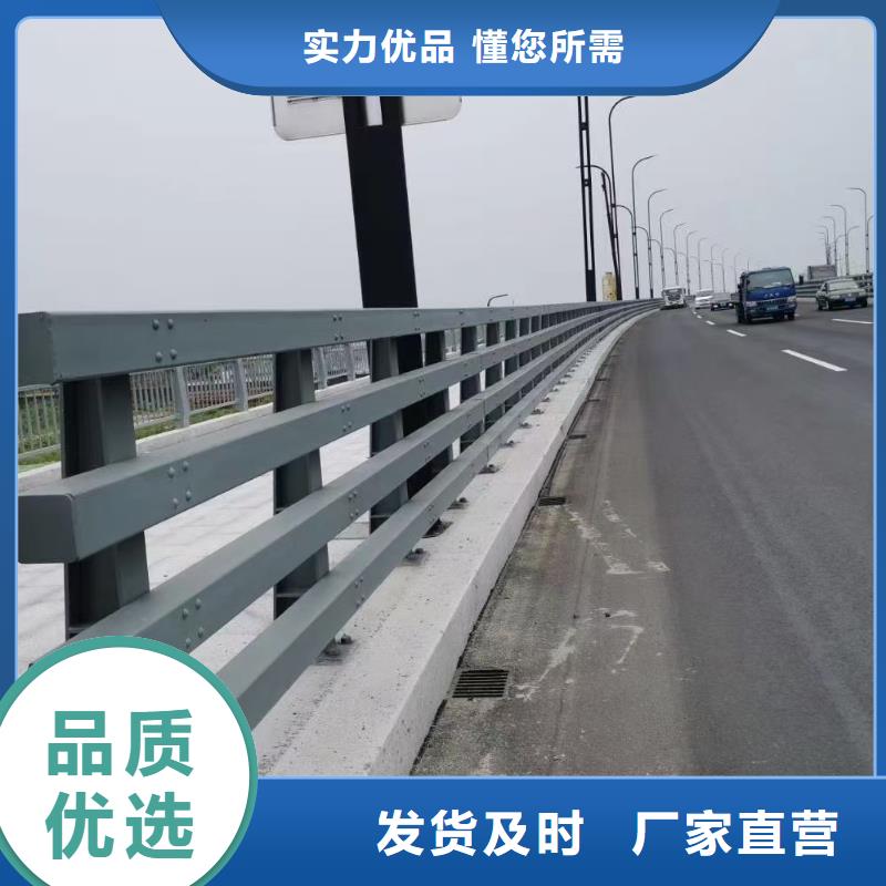 道路护栏技术