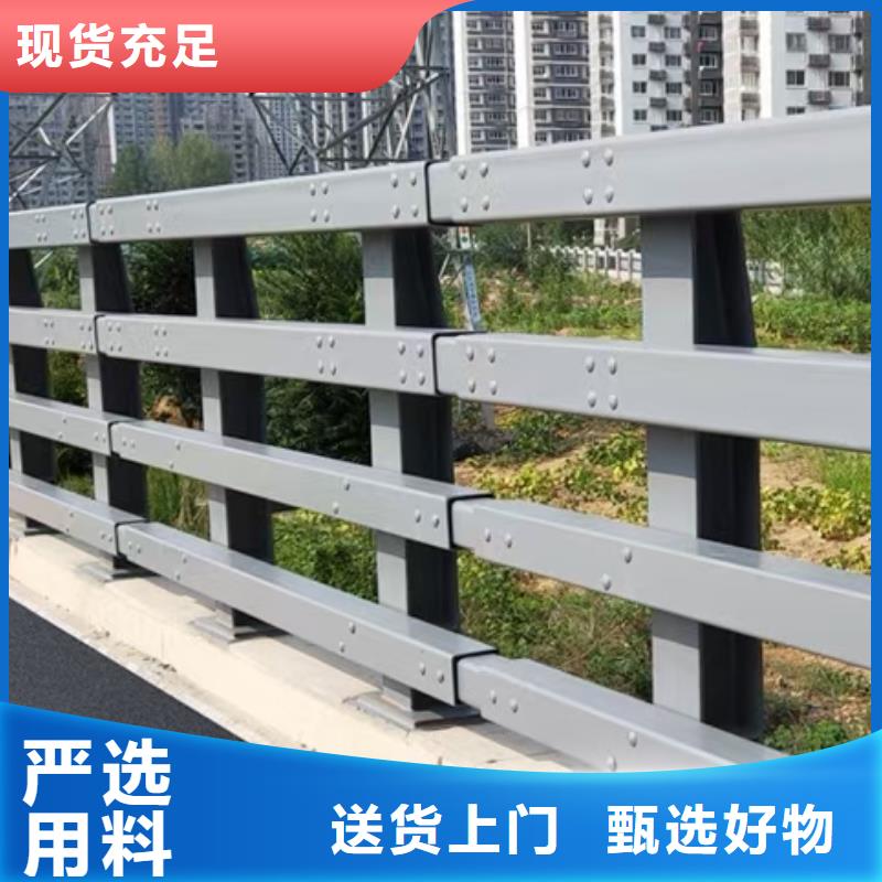 道路护栏合格才发货