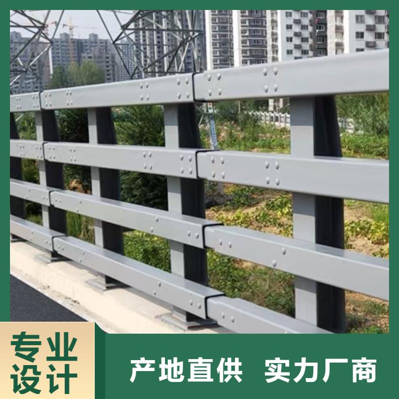防撞桥梁护栏质量为本