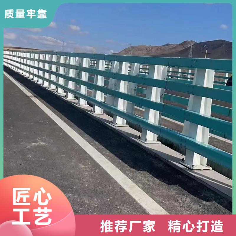 道路防撞护栏-来电洽谈