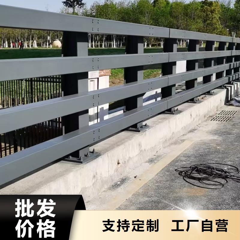 道路防撞护栏产地