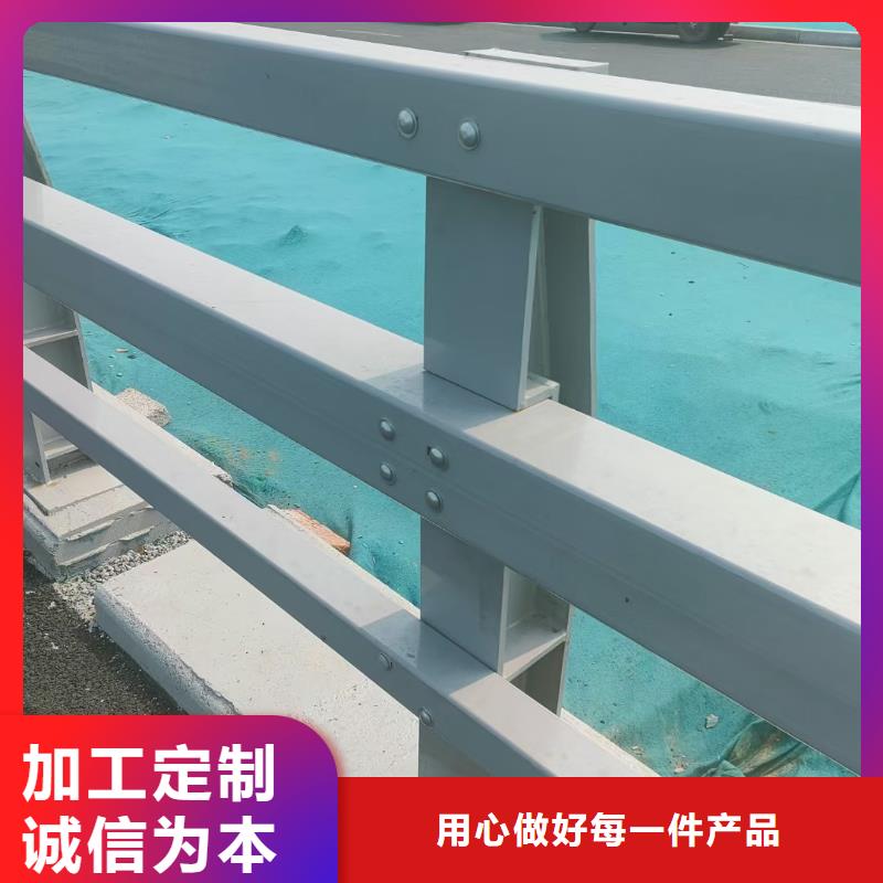 供应批发道路不锈钢护栏-好评