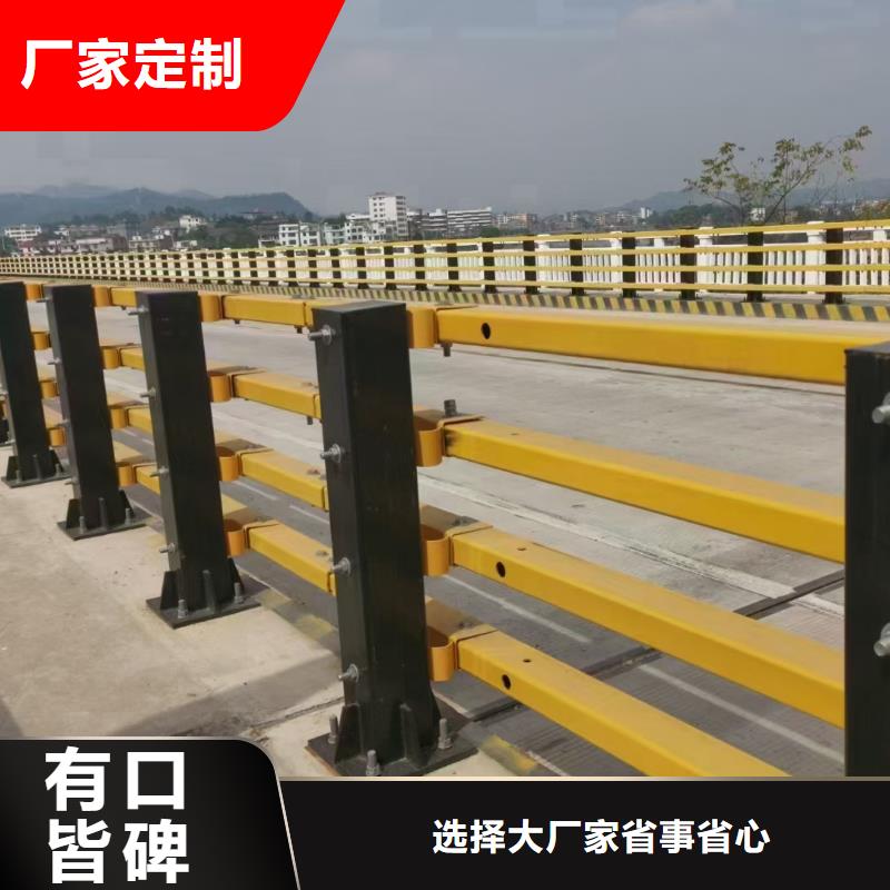 新型桥梁护栏批发价格