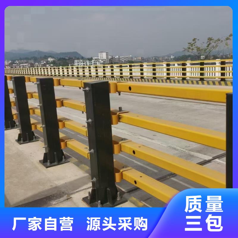 台湾河道栏杆购买注意事项