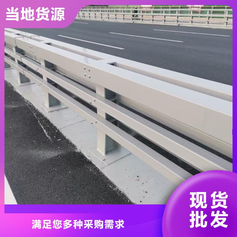 质量可靠的道路不锈钢护栏厂家