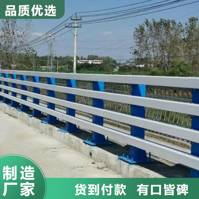 靠谱的桥梁不锈钢护栏生产厂家