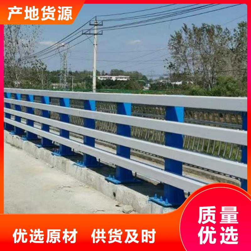 道路防撞护栏物美价廉