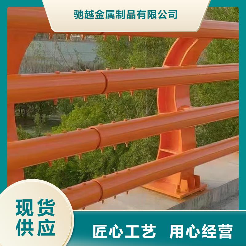 新型桥梁护栏生产厂家欢迎订购
