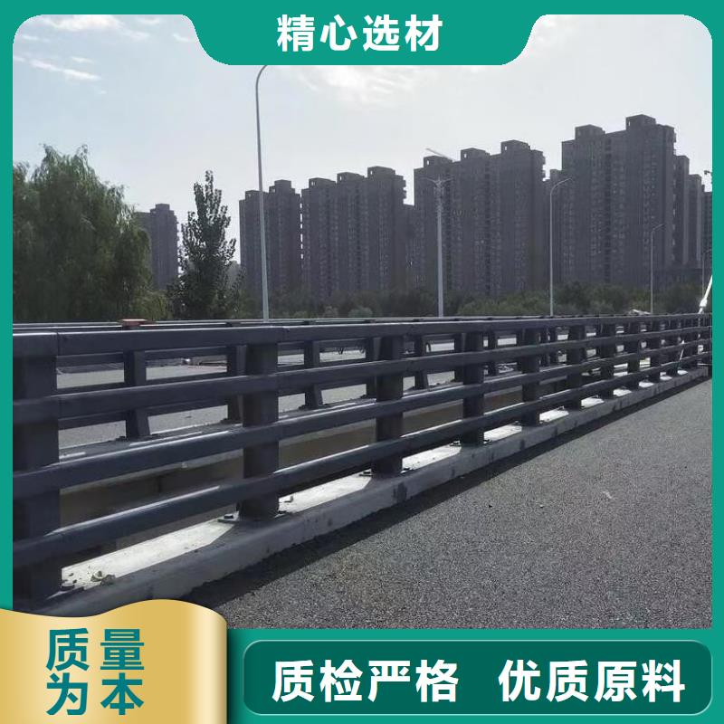 道路护栏总经销