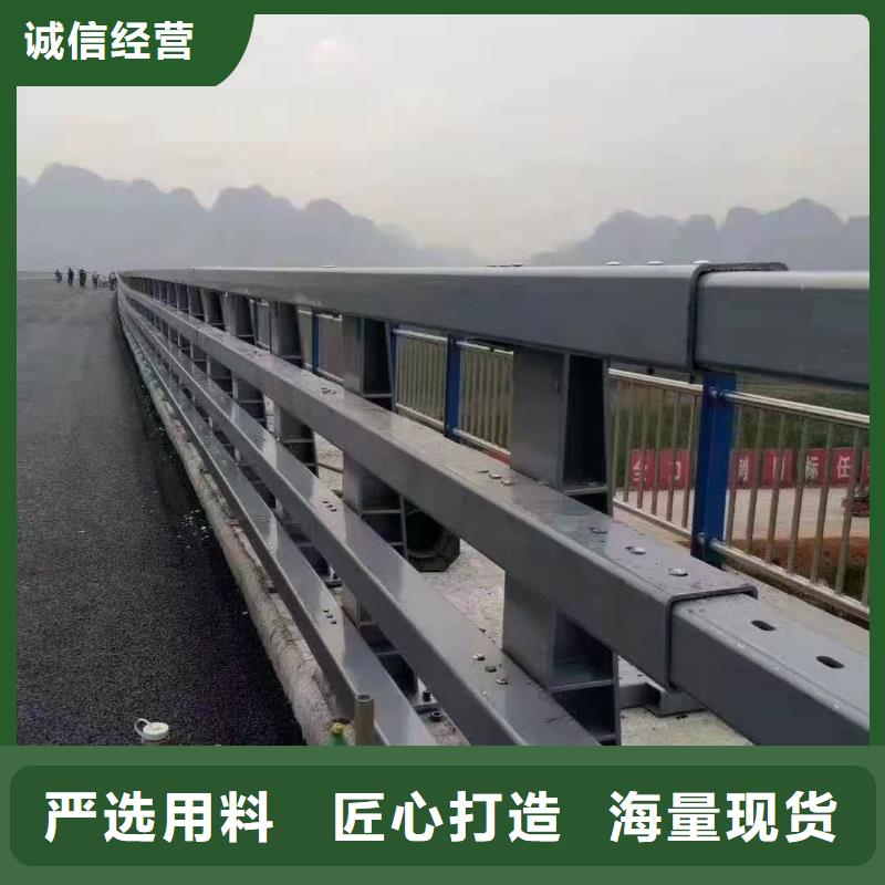 质量好的新型桥梁护栏厂家批发