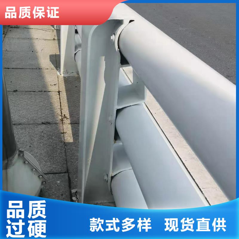 道路护栏-质量不用愁