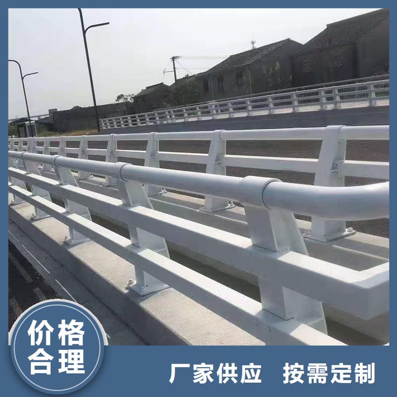 【桥梁栏杆道路护栏保障产品质量】