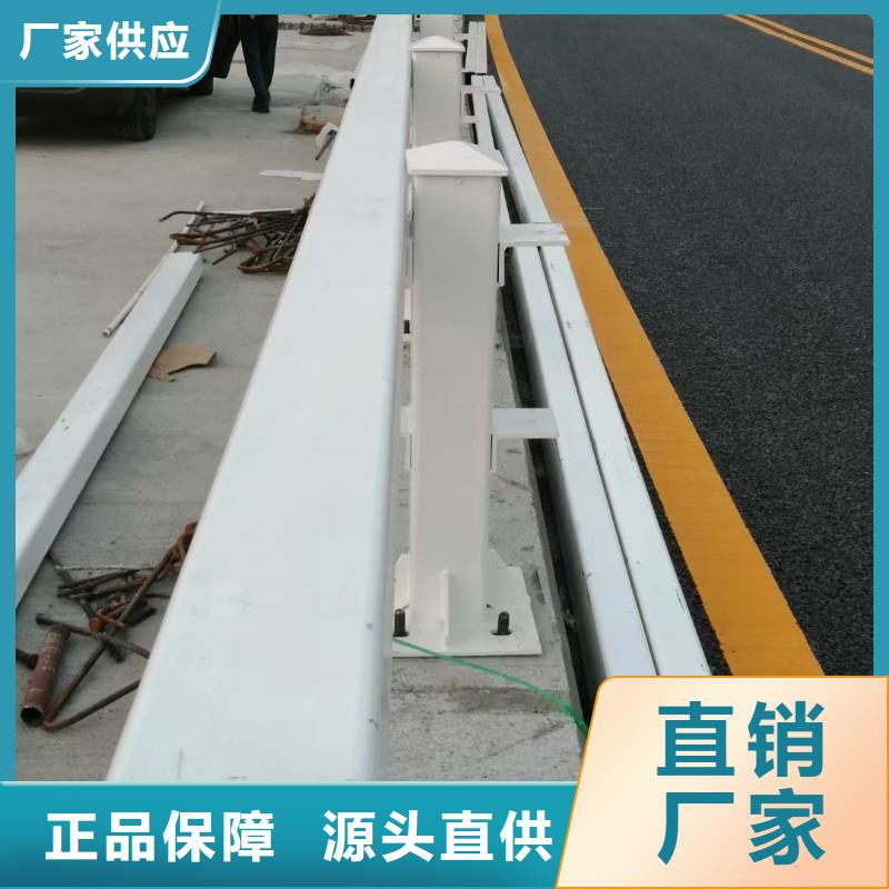 道路防撞护栏排行