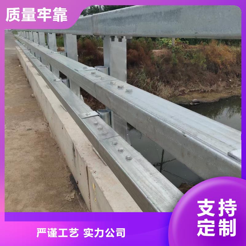质量好的新型桥梁护栏厂家批发