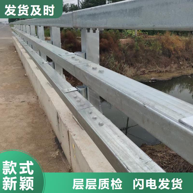 桥梁复合管护栏质量为本