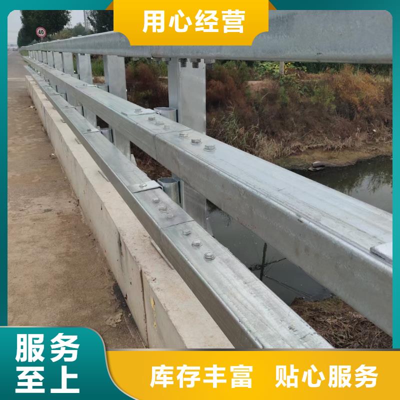 桥梁栏杆市政道路防护栏专业生产厂家