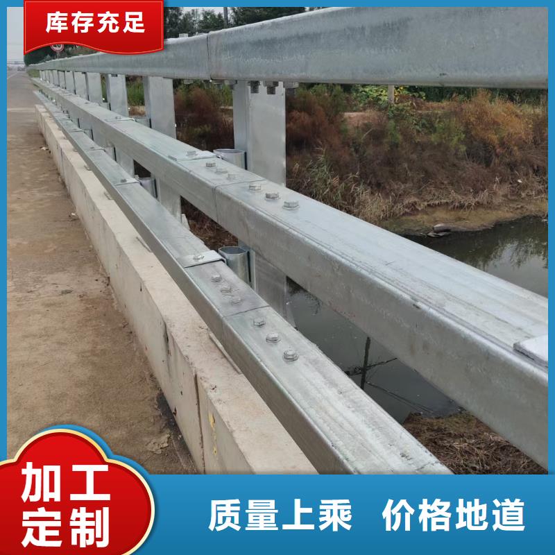 道路护栏供货商