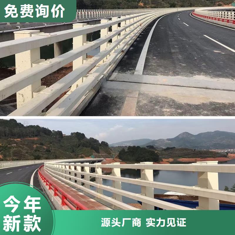 道路护栏最低报价