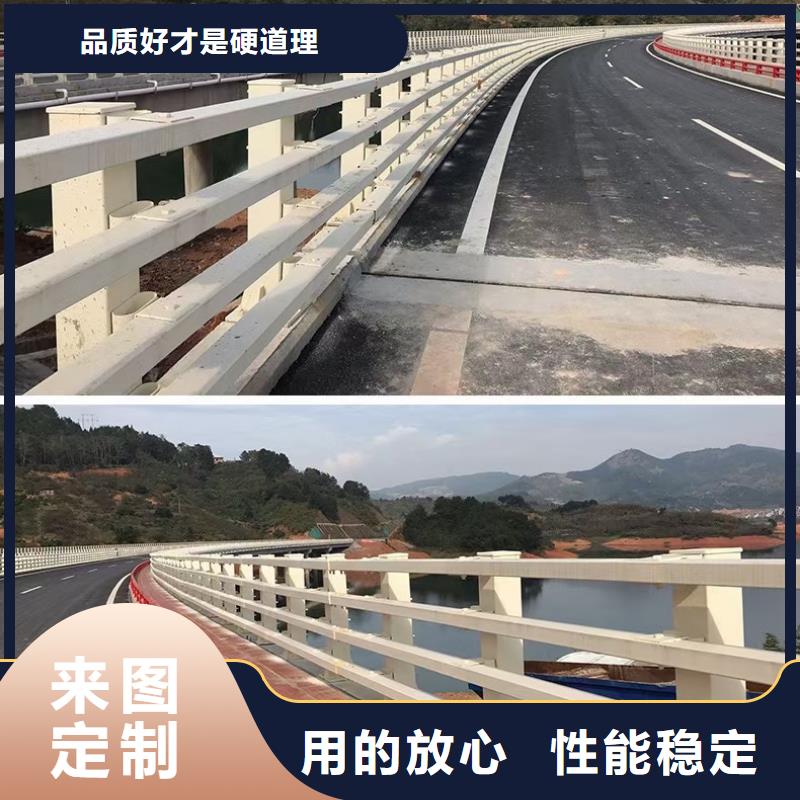 供应河道栏杆厂家