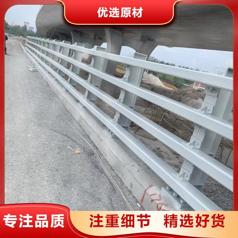 桥梁不锈钢护栏批发定制