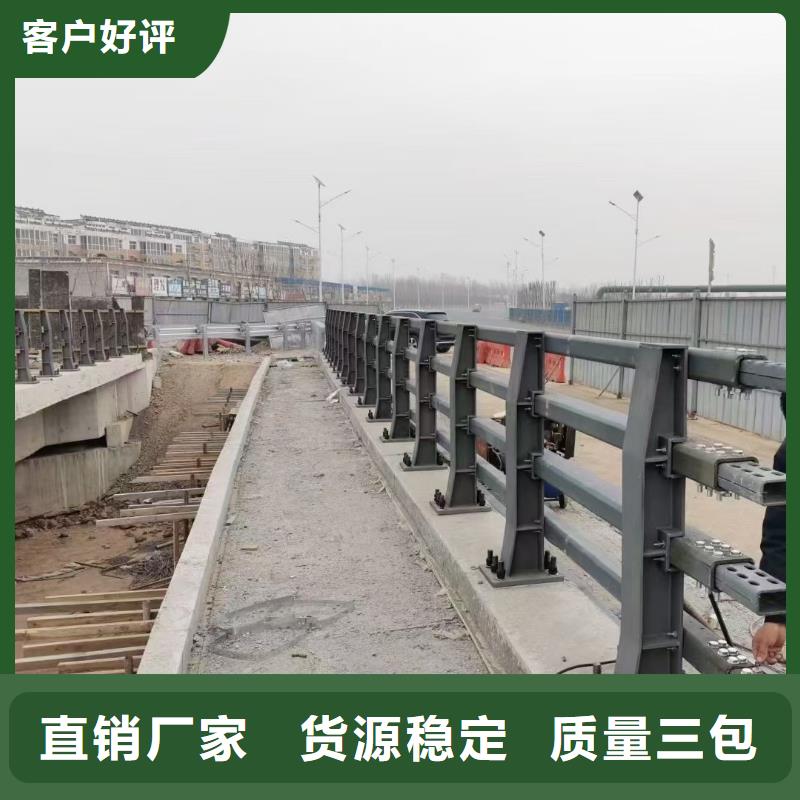 可信赖的新型桥梁护栏生产厂家