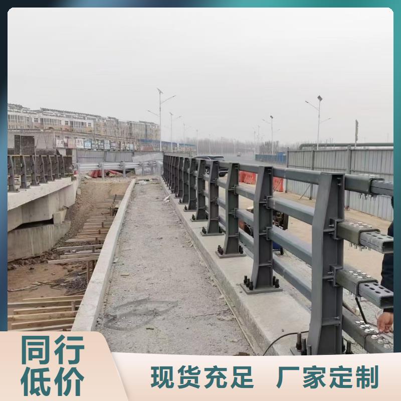 批发道路护栏_优质厂家