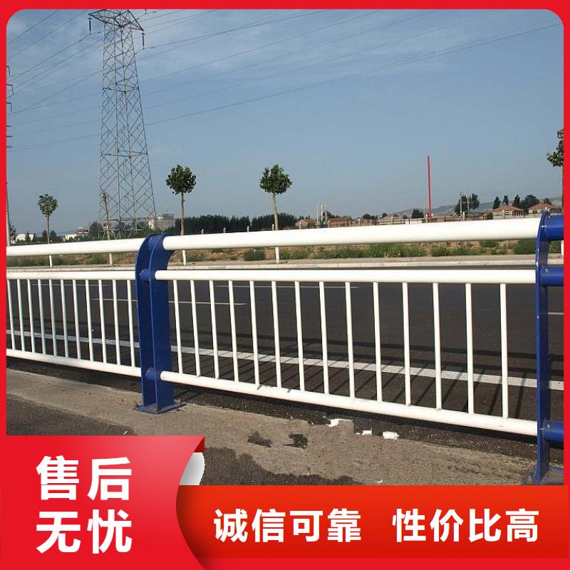 防撞桥梁护栏-防撞桥梁护栏质量可靠