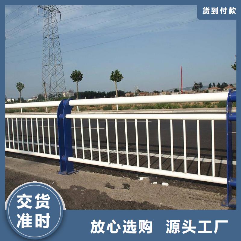 随时验厂##道路防撞护栏##实力保障