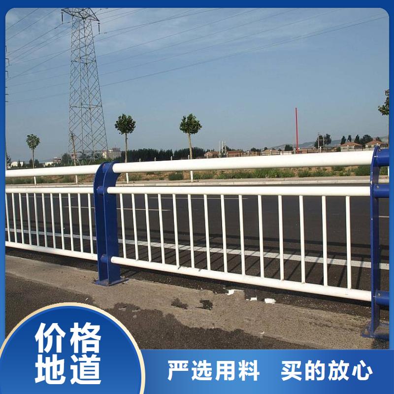 2024出厂价#道路护栏公司#可配送