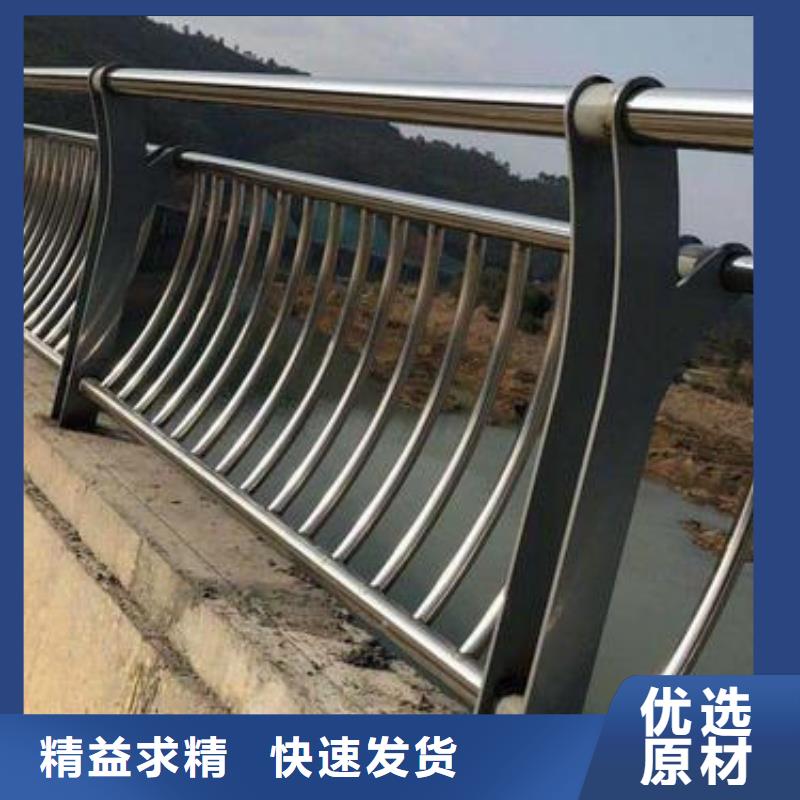 防撞桥梁护栏质量合格
