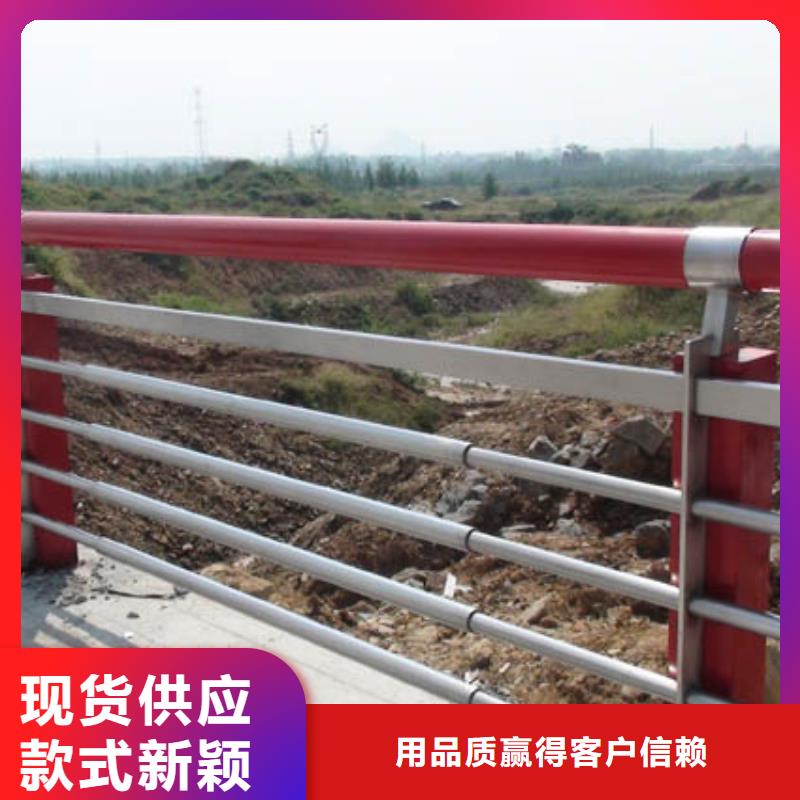防撞桥梁护栏-防撞桥梁护栏质量可靠