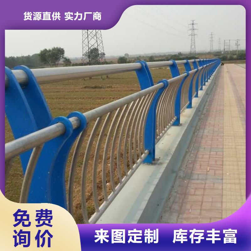 桥梁栏杆道路护栏质检严格