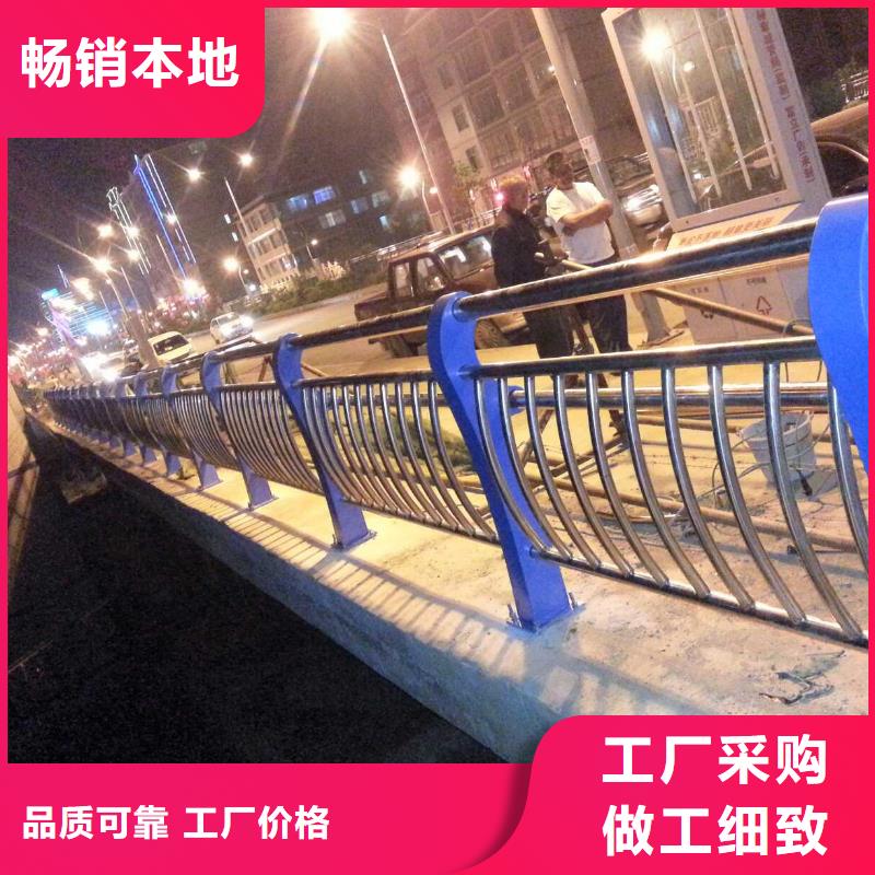 好消息：道路防撞护栏厂家优惠促销