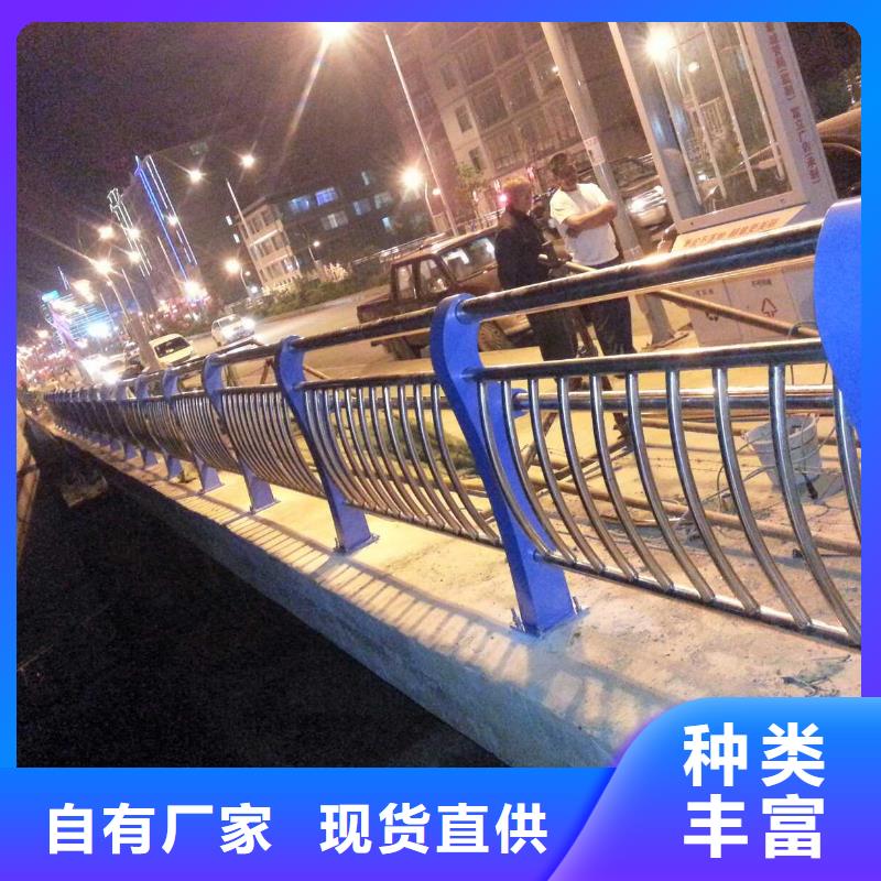 桥梁栏杆市政建设护栏真实拍摄品质可靠