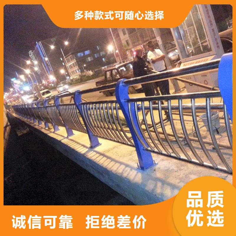 桥梁不锈钢护栏经济实用